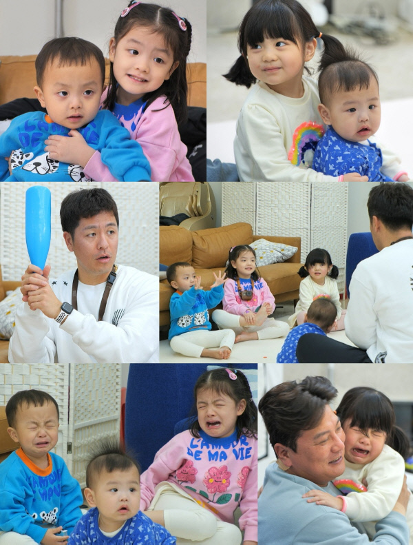 슈돌