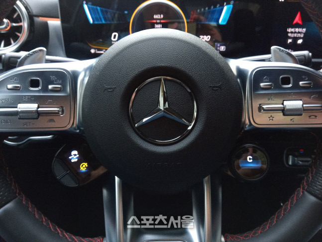 메르세데스 벤츠 AMG CLA 45 S.