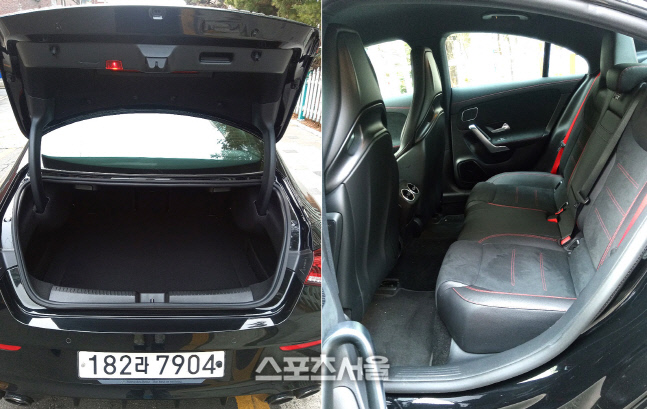 메르세데스 벤츠 AMG CLA 45 S.