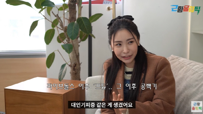 캡처_2022_02_07_21_00_31_131