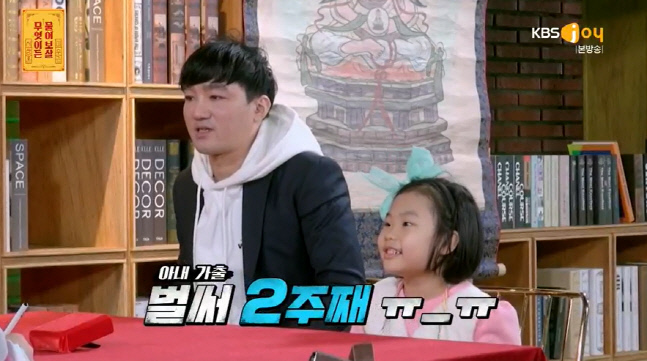 캡처_2022_02_07_21_23_55_8