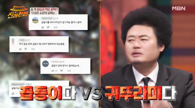 캡처_2022_02_07_05_52_19_62