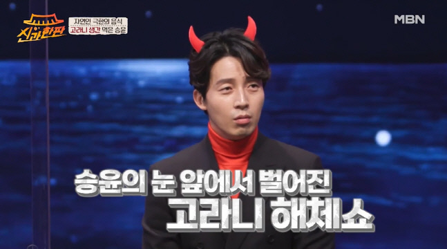 캡처_2022_02_07_05_53_10_376