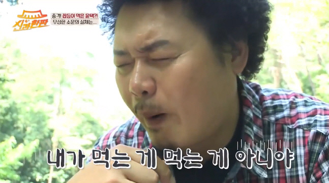 캡처_2022_02_07_05_51_42_39