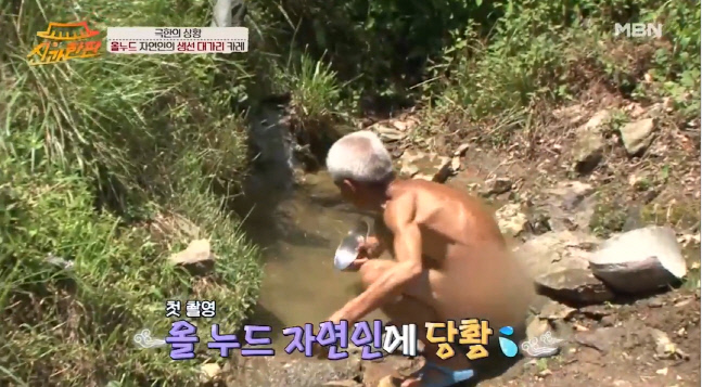 캡처_2022_02_07_05_43_43_435