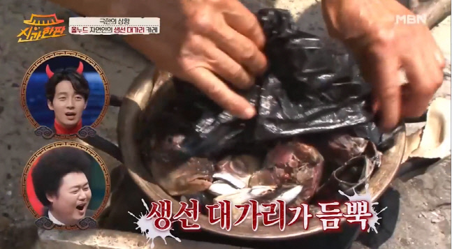 캡처_2022_02_07_05_44_03_97