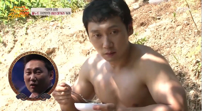 캡처_2022_02_07_05_44_51_564