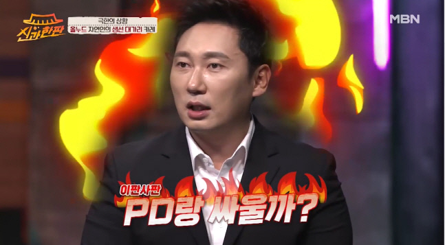 캡처_2022_02_07_05_45_53_272