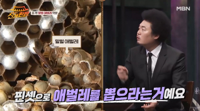 캡처_2022_02_07_05_49_20_581