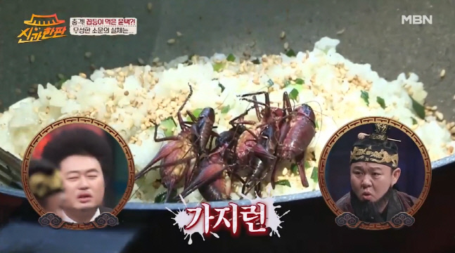 캡처_2022_02_07_05_51_07_754