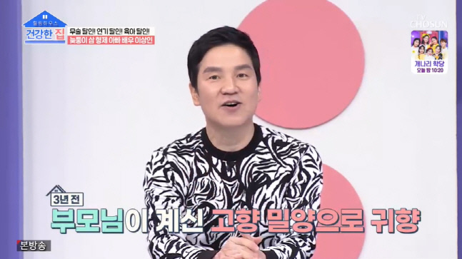 캡처_2022_02_07_19_07_21_896