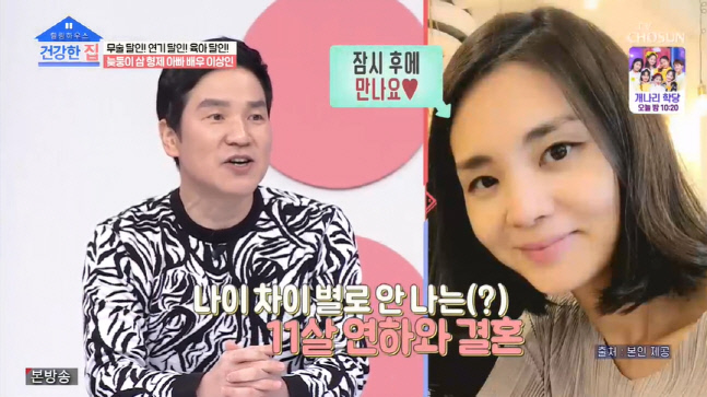 캡처_2022_02_07_19_07_21_896