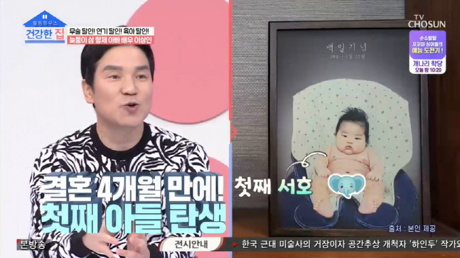 캡처_2022_02_07_19_07_21_896