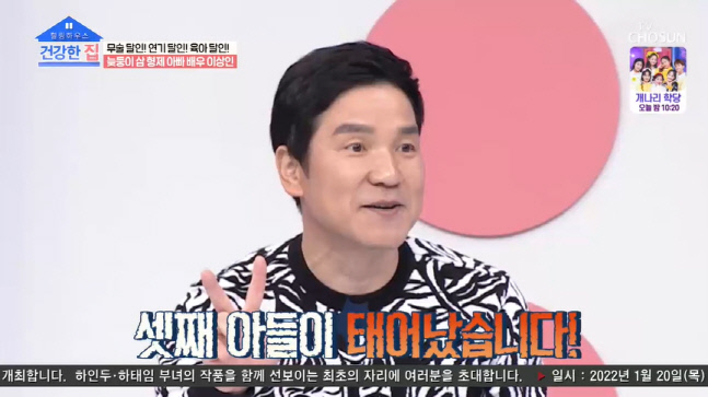 캡처_2022_02_07_19_07_21_896