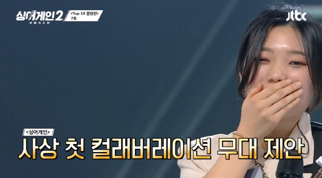 캡처_2022_02_08_00_16_48_293