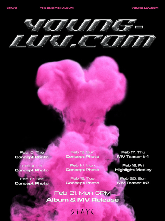 (0208) 스테이씨 스케줄러