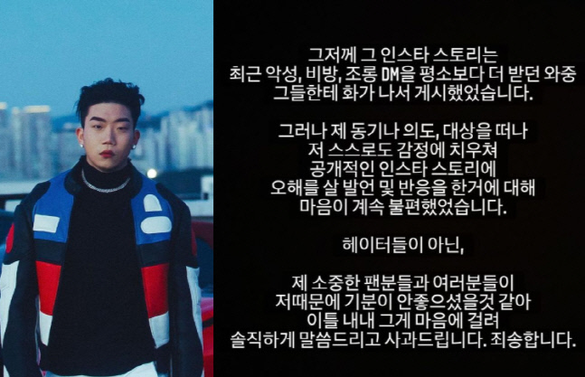 창모
