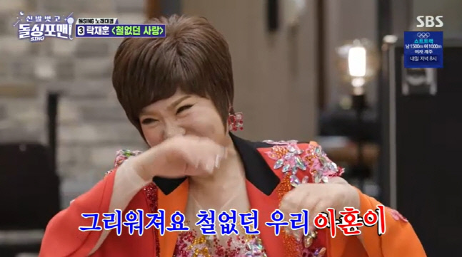 캡처_2022_02_08_23_15_10_677