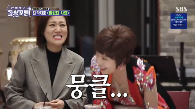 캡처_2022_02_08_23_15_10_677