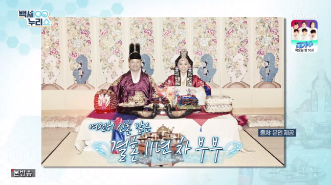 캡처_2022_02_09_19_21_28_216