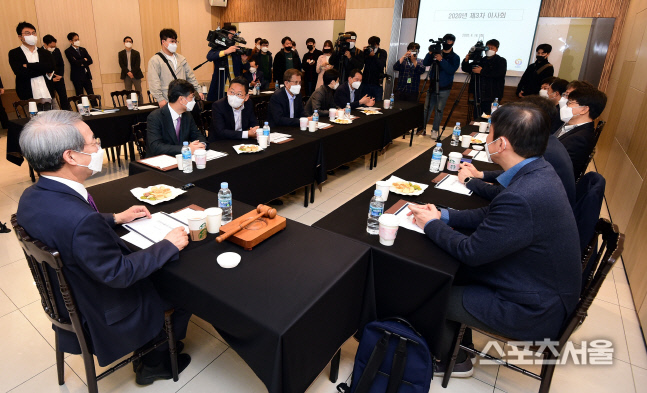 [포토] 야구개막 결정하는 KBO이사회