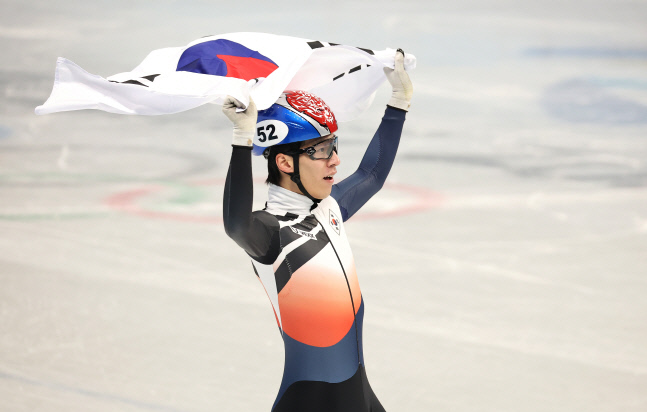 [올림픽] 황대헌 \'대한민국 첫 금메달\'