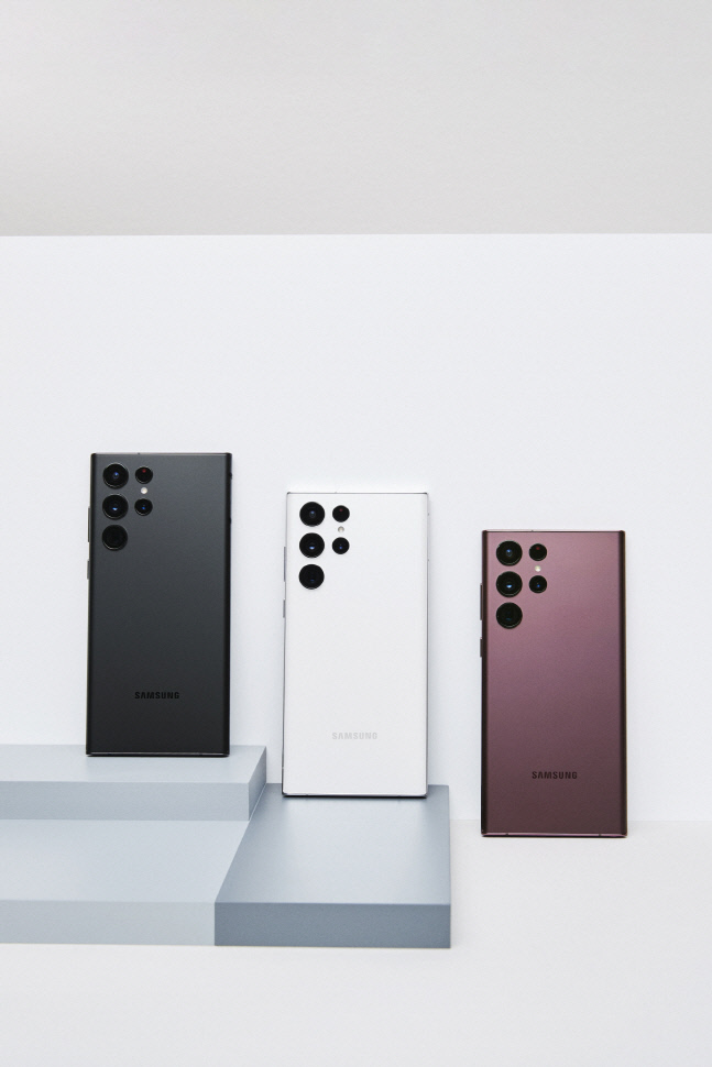삼성 갤럭시 S22 울트라_3종