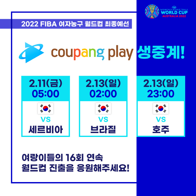 보도자료 관련 이미지_220210