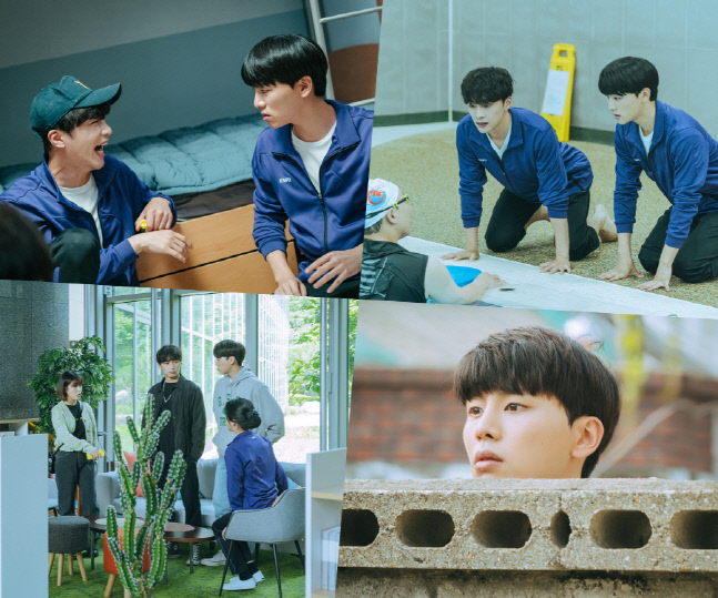 '너와 나의 경찰수업' 김우석, 코믹↔진지 넘나드는 극과 극 매력