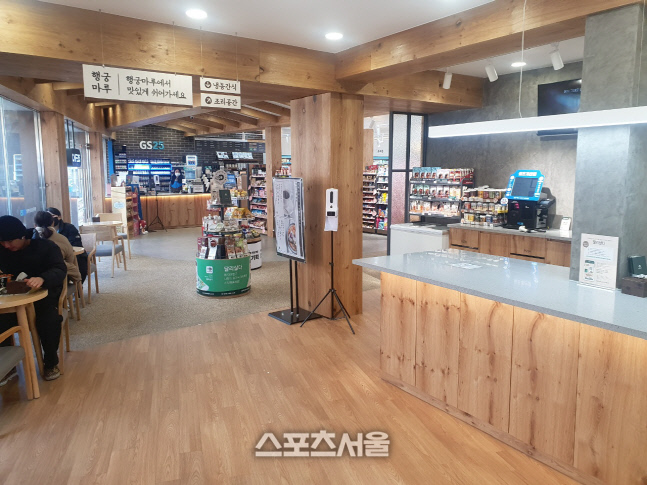 KakaoTalk_20220210_151813416_02