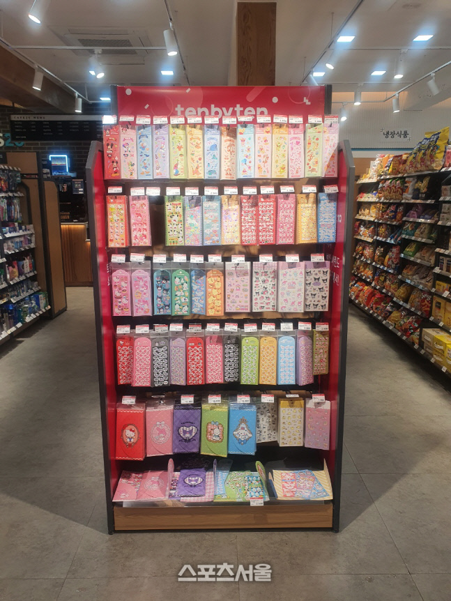 KakaoTalk_20220210_161623369