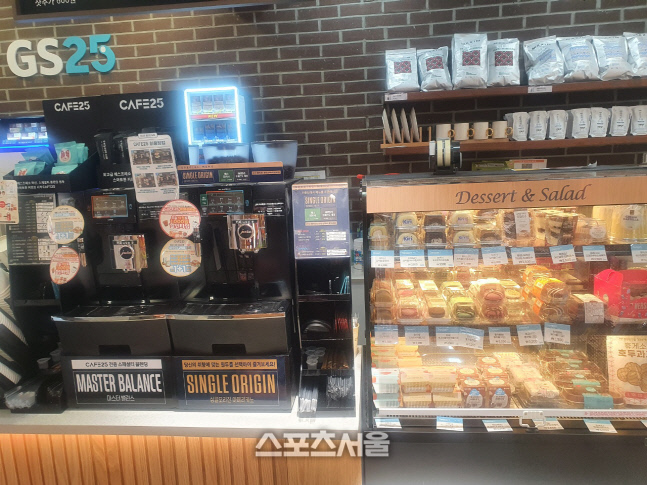 KakaoTalk_20220210_161623369_02