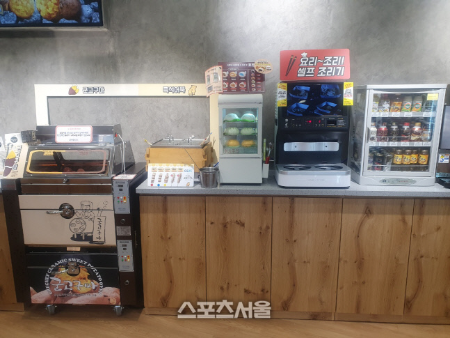 KakaoTalk_20220210_161623369_03