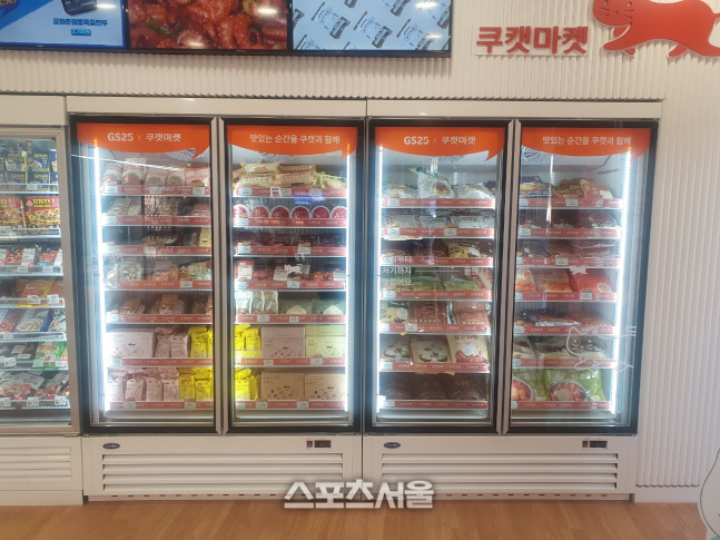 KakaoTalk_20220210_161623369_04