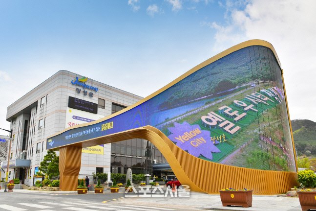 1 장성군청사 전경