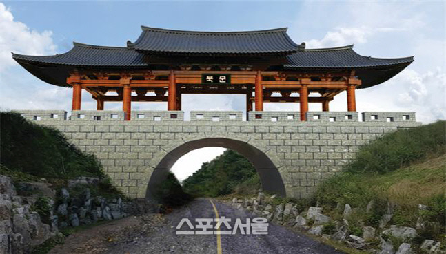 영광군, 북문 경관정비사업 현판 문안 「의두문(依斗門)」 확정