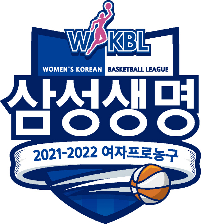 220211_21-22시즌 WKBL 퓨처스리그 엠블럼_JPG파일