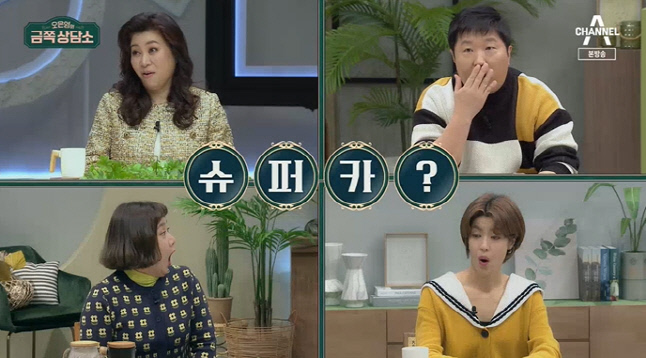 캡처_2022_02_11_23_18_53_402