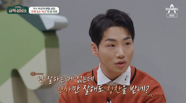 캡처_2022_02_11_22_57_42_400