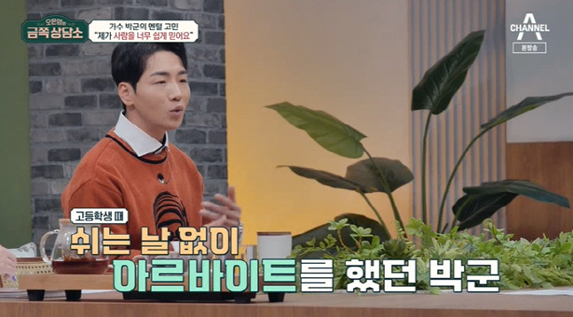 캡처_2022_02_11_22_57_42_400