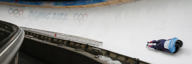 스켈레톤 정승기 10위, 윤성빈 12위로 마무리…中 옌원강 동메달[2022 베이징]