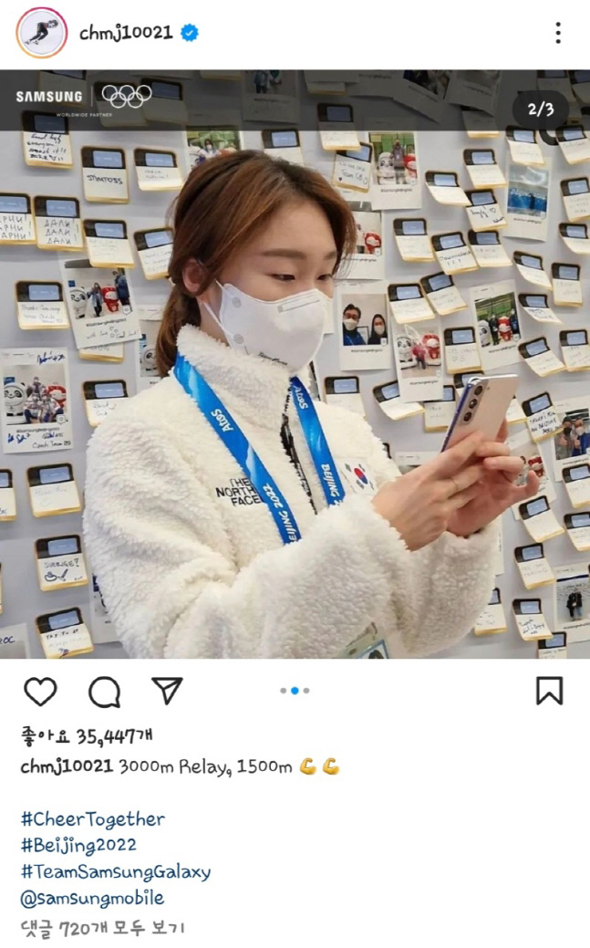 KakaoTalk_20220213_150422340