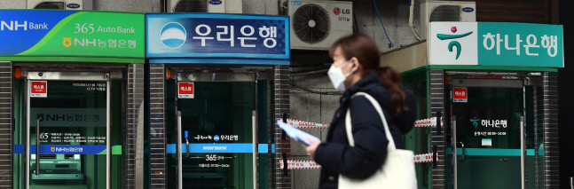 4대 금융그룹, 역대 최대 실적에 배당도 역대 최대