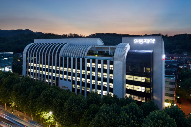 일동제약그룹 송파재단 결산, 지난해 장학금 1억 3366만원 지원