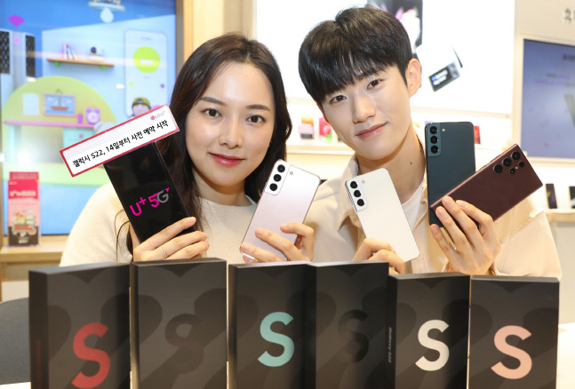 0214 LG유플러스, 14일부터 ‘갤럭시 S22’ 사전예약 돌입 03