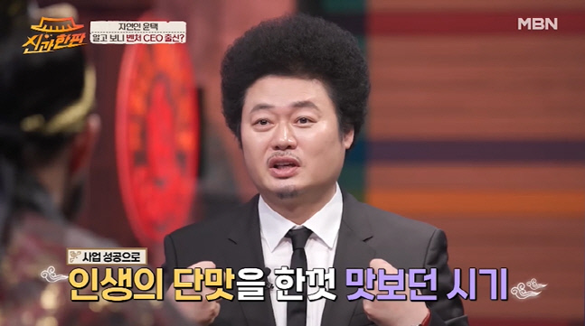 캡처_2022_02_14_10_54_53_405