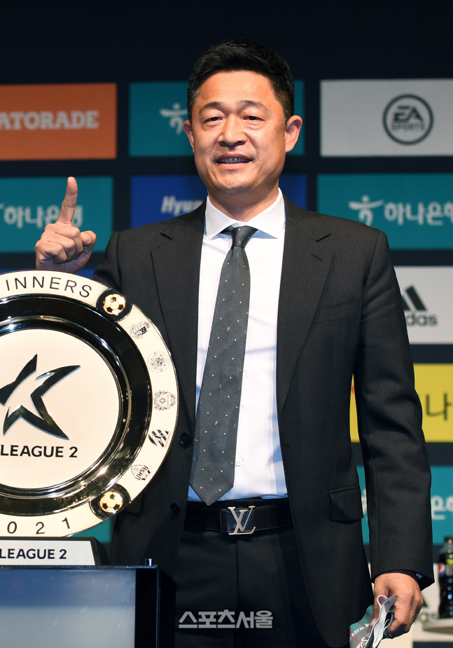 [포토]대전 하나 이민성 감독, '우승만 생각한다!'