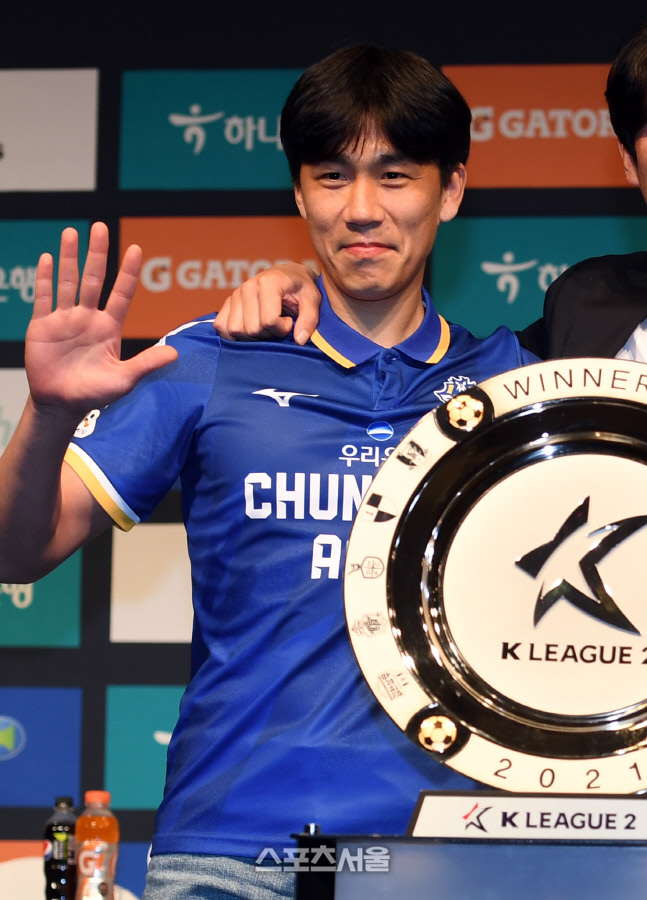 [포토]충남 아산FC의 주장 유준수