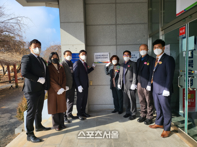 사본 -2-1. (사진)전북도, 해양수산창업투자지원센터 현판식