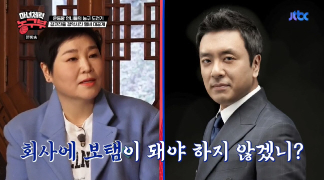 캡처_2022_02_15_21_43_12_141